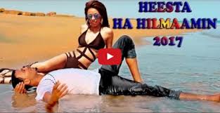 Subxanalaah gabar somali ah oo video galmo ah laga duubay & si xun loo bikro jabiyay daawo wiil somali ah oo saddex sano naag norwegian ah galmo ku khasbaysay oo la xidhay. Wiil Iyo Gabar Somali Muuqaal Galmo Xeebta Ku Keenay Arrimaha Bulshada