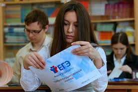 Сейчас школьники сдают экзамены по разным предметам. Ege 2020 Skolko Budut Proveryat Raboty I Gde Posmotret Rezultaty Vsluh Ru