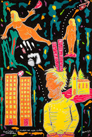 Definition of graus in the definitions.net dictionary. Bernd Graus Zwei Wege Deine Freiheit Ist Mein Leiden Seelenfunken