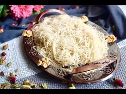 عجينة الكنافة او شعر الكنافة سهلة وناجحه مية بالمية Youtube Food And Drink Food Yum