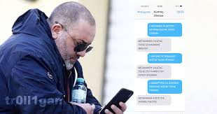 Μετά τον μπαράκ και την μισέλ ομπάμα αλλά και τους γονείς της, η τσέλσι κλίντον, κόρη του πρώην προέδρου των. Tr0ll1gan Posts Facebook