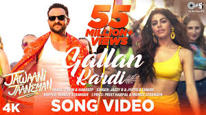 Gallan Kardi Jawaani Jaaneman Saif Ali Khan Tabu Alaya F Jazzy B Jyotica Mumzy Prem Hardeep Youtube