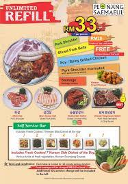 Vessel sae ma eul is a passenger ship, registered in. Sae Ma Eul Bbq Elit Avenue Home Bayan Lepas Menu Prices Restaurant Reviews Facebook