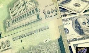 أسعار صرف العملات مقابل الشيكل الاسرائيلي اليوم الخميس Social Security Card Us Dollars Personalized Items