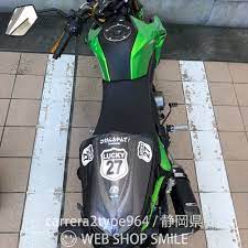 nc smile 数字 ステッカー タイプa ホワイト sサイズ ラッキーナンバー ゼッケン 背番号 数字 27 ゼッケン ステッカー ラッキーナンバー