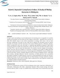 There is no being worthy of worship except allah (god). Pdf Islamic Aqeedah Compliance Index A Study Of Malay Genome In Malaysia