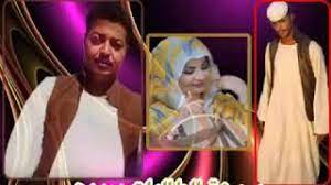 الفنان محمد عثمان ود شعيت جديد2021. Ø¬Ø¯ÙŠØ¯ ÙˆØªØ± Ù…Ø­Ù…Ø¯ Ø¹Ø«Ù…Ø§Ù† ÙˆØ¯ Ø´Ø¹ÙŠØ¨ Ù¢Ù Ù¢Ù  Video Klip Mp4 Mp3