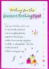 Wishing You The Greatest Birthday Card Greeting Card Bday Gift Special Watercolor Ashley Rice Blue Mountain Arts Handmade In 2020 Happy Birthday Quotes For Friends Happy Birthday Wishes Quotes Friend Birthday Quotes