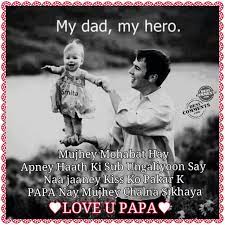 Whatsapp status miss you dad. Love U Papa Desicomments Com