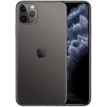 Apple Iphone 11 Pro Max Price In Singapore Specifications For November 2020