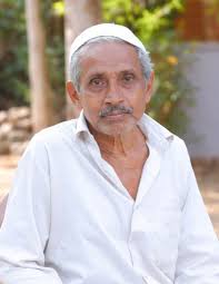 Amina Umma Passed away