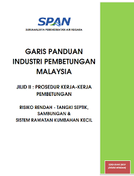 Digital platform for reading english webtoons (korean manhwa). Indah Water Portal Developer