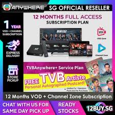 Around the world chinese rich chinese tv entertainment info!< br> Tvb Anywhere A15 Android 9 0 Tv Box Google Certified Shopee Singapore