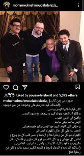 Jun 27, 2021 · هذا المقال محاولة لتصحيح الفهم السائد أن الصحابي الجليل بلال بن رباح حبشي، ويتبنى المقال فكرة أن (بلال) نوبي، باعتباره من رعايا مملكة مروي والتي ضمت اراضيها معظم السودان الحالي ومن ضمنها بلاد النوبة، فقد امتد نفوذها. Ù…Ø­Ù…Ø¯ Ù…Ø­Ù…ÙˆØ¯ Ø¹Ø¨Ø¯Ø§Ù„Ø¹Ø²ÙŠØ² ÙŠØ³ØªØ±Ø¬Ø¹ Ø°ÙƒØ±ÙŠØ§ØªÙ‡ Ù…Ø¹ ÙˆØ§Ù„Ø¯Ù‡ ÙˆØ§Ù„ÙÙ†Ø§Ù† Ø³Ù…ÙŠØ± ØºØ§Ù†Ù… Ø¯Ø§Ø± Ø§Ù„Ù‡Ù„Ø§Ù„