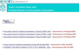Cbse class 10 result 2021: Lev4rs9lze1vbm