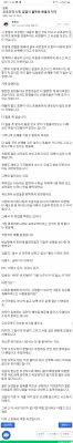 Prev 마곡나루역 1번출구 마곡나루역 1번출구 2021.06.27by 권민아가 또 next 권민아가 또 2021.06.27by. íŽŒ ì˜¤ì¡°ì˜¤ì–µì— ëŒ€í•´ì„œ ë² ìŠ¤íŠ¸ ë¼ì´ë¸Œ