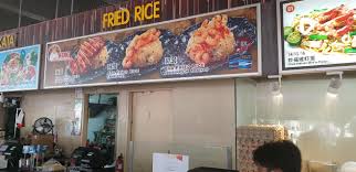 The eatery, which started out at golden mile, has been touted as *the* alternative to din tai fung's egg fried rice. 1 Day To Their Opening King Of Singapore Atrium Sale Facebook