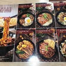 A great bowl of pan mee should consist of with that said, here are the top 12 must try pan mee reataurants in kl. Chilli Pan Mee Batu Rd Super Kitchen Noodle House In Singapore