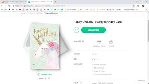 Cara buat kad ucapan selamat hari raya 0. Buat E Cards Guna Greetings Island