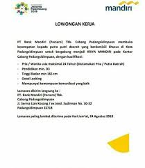 Pt pln (persero) | electricity for a better life efisiensi dorong peningkatan. Lowongan Pekerjaan Di Padangsidimpuan