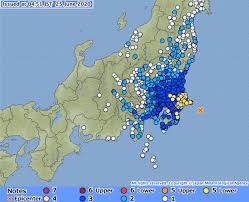 The great tokyo earthquake (also known as the red hole) was an earthquake that occurred ten years prior to the deadman wonderland series (to be more precise, april 4th, 2014 at 5:09 pm). Magnitude 6 1 Quake Off Eastern Coast Of Japan Rattles Tokyo The Japan Times