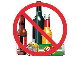 В місті Старий Самбір введено обмеження на продаж алкоголю у вечірній час |  Старосамбірська міська рада