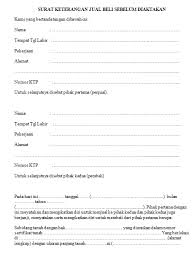 Check spelling or type a new query. Contoh Surat Kuasa Jual Beli Tanah Notaris Bagi Contoh Surat