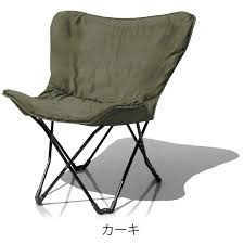 楽天市場 クーポンで最大5000円off ポータブル フォールディングソファ folding sofa アウトドア 椅子 fsz 2 fsz 1 インテリア おしゃれ キャンプ イス アウトドア ソファ 春 夏 秋 冬 ブラック カーキ メンズ レディース おしゃれ アーベン 普段使い 実用的