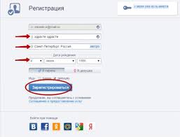Znakomstva Majl Ru Moya Stranica Na Sajte Registraciya Obshenie