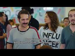Erkenci Kus Early Bird Ep 17 English Subtitles Hd Youtube In 2020 Subtitled English Youtube