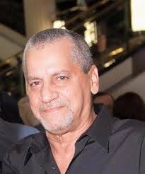 Nelson "Rico" Mercado Obituary