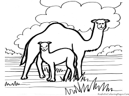 There is one autosave kept for each page on the website, stored locally in your browser's cache. Slim Slots Clipart Camel Coloring Page