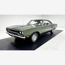 Image result for Ivy Green 1970 Satellite