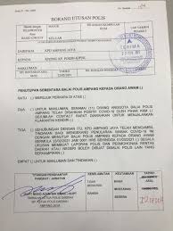 Ketua polis daerah ampang jaya asisten komisioner noor azmi yusoff berkata, pihaknya turut merampas satu unit telefon bimbit jadi, saya diamkan saja kerana ketika itu saya dalam proses nak failkan perceraian, katanya yang membuat laporan di balai polis ampang pada 21 jun lalu. Balai Polis Ampang Tutup 11 Anggota Polis Disahkan Covid 19