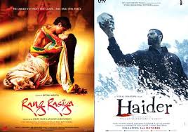 Check out the list of top 10 bollywood movies that you must see before you die. Top 10 Bollywood Film Posters Of 2014 See Pics Bollywood News India Tv