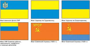 Cveta V Ukrainskom Flage Hotyat Perevernut I Zamenit Poskolku Karma Plohaya Novosti Na Kp Ua