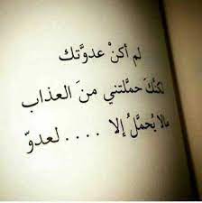 Pin On صور سوشيال ميديا