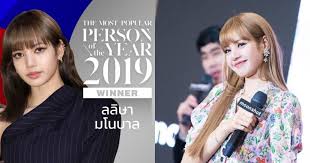 Blackpink's upcoming schedule is packed with international opportunities to connect with their fans, who are called blinks, a she was the first member of blackpink to release an individual track, titled solo. the music video showcased her versatility as both a. Blackpink S Lisa Is Officially The Most Popular Person Of The Year Koreaboo
