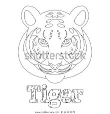 For boys and girls, kids and adults, teenagers and toddlers, preschoolers and older kids at school. Coloring Tiger For Kids Drawing Drawing With Crayons