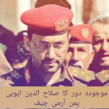 ☆..𝐋𝐢𝐤𝐞 🖤... ..𝐂𝐨𝐦𝐦𝐞𝐧𝐭 🖤...☆ .... 🅢🅗🅐🅡🅔... . . . . . . .  #urdu_quote #urdushayri #urduwords #urduliterature #urdupoetrypoint  #urdupoetry #urdulovers ⁣ #urduposts #urduzaban #urdulover ⁣ #urduthoughts  #urdusadpoetry ...