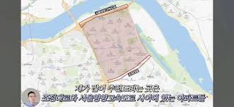 송희구 이사람 왜캐 띄워주는거임???? - 부동산 - Blind