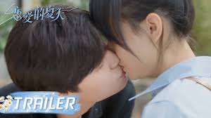 Nonton Streaming Gratis Discovery Of Romance (2022) Full Episode Bukan di  Juraganfilm