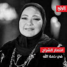 Maybe you would like to learn more about one of these? Bsl10906h Wwxm