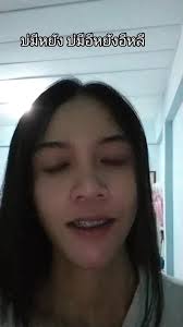 #เฮาอยู่บ่อวินเข้า3ปีแล้ว#บ่มีอีหยังเลยรถกะบ่มี