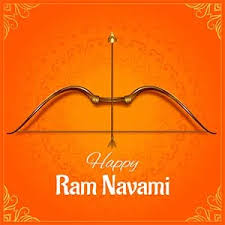श्री राम के चरण कमल पर शीश झुकाएं. Ram Navami 2021 Ram Navami Holiday In 2021 Date