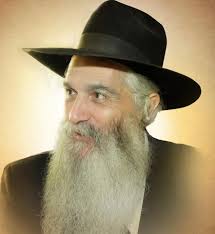 להתענג באהבתך