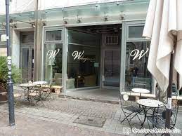 Angaben gemäß § 5 tmg: Wohnzimmer Cafe Cafebar In 76133 Karlsruhe
