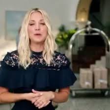 Kaleys Priceline Commercial Kaleycuoco Priceline Fashion Kaley Cuoco Fall Wardrobe