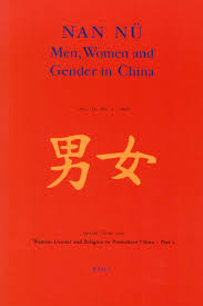 于力), is a television pundit, social commentator, and journalist from the wang lijun is a chinese former police chief. Women Rulers In Imperial China In Nan Nu Volume 15 Issue 2 2013
