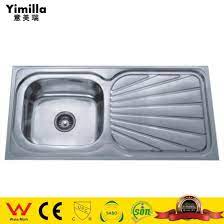 All sink options subject to existing conditions on the vanity and are subject to change. Fish Tail Kitchen Ware S201 Kitchen Sink With Cutting Board China Sink Kitchen Sink Made In China Com